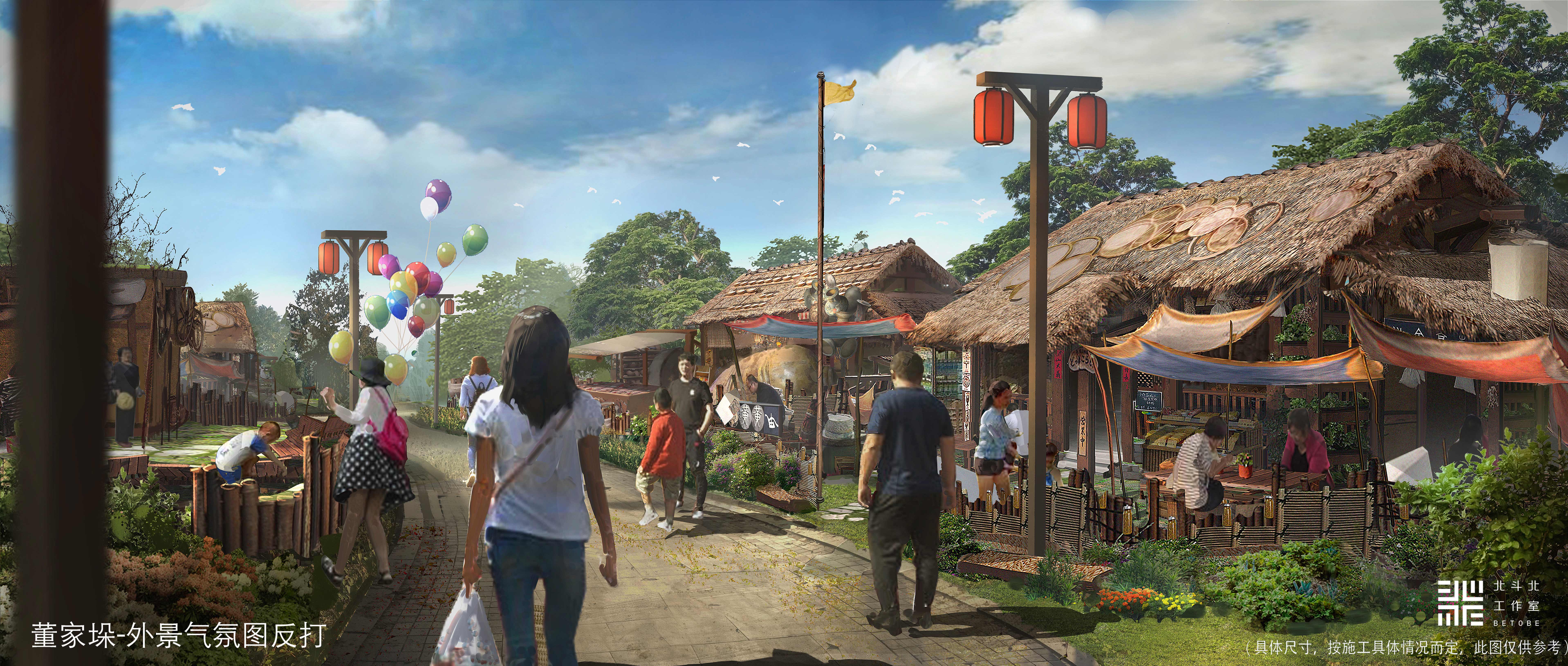 东台《董永七仙女文化园》美术设计丨中国江苏丨北斗北工作室-44