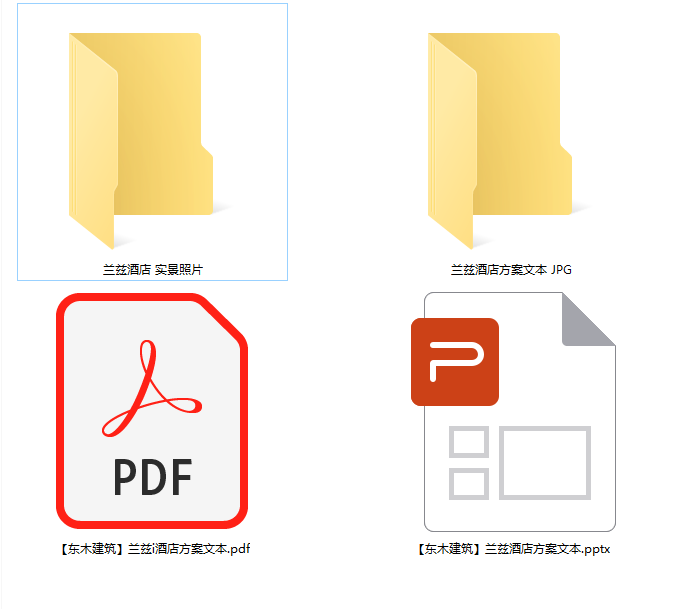 深圳兰兹酒店设计丨中国深圳-59