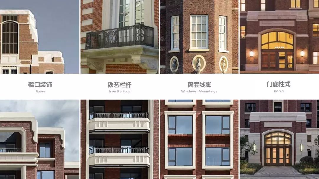 宁波海隽府 | 褐石 2.0 学院风格的人居设计-25