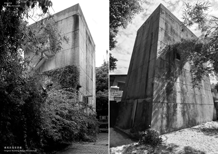 Zhongcheng 多功能建筑丨中国深圳丨Aether Architects-44