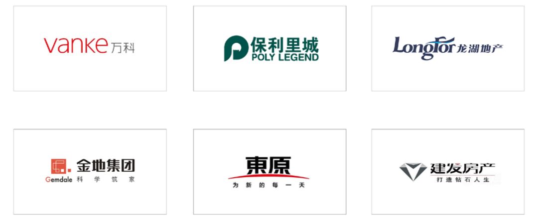 杭州秋实宸悦 | 纯净空间，山水杭州的现代诠释-51