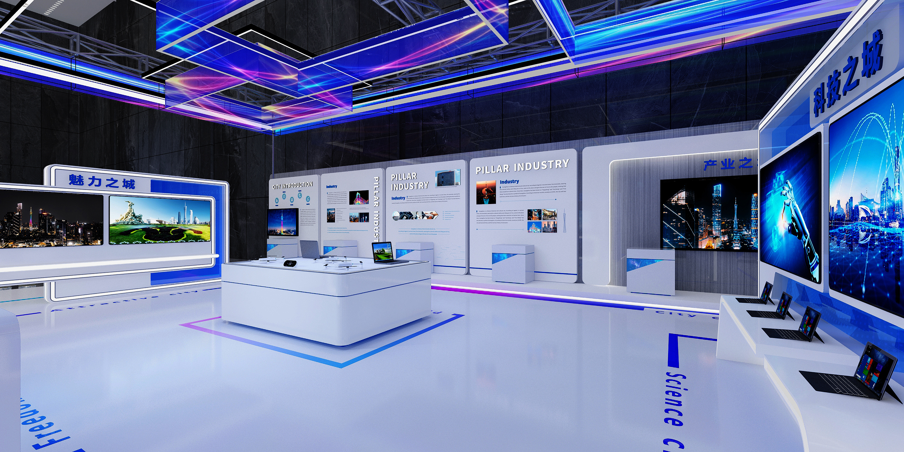 国际显示大会——广州馆-4