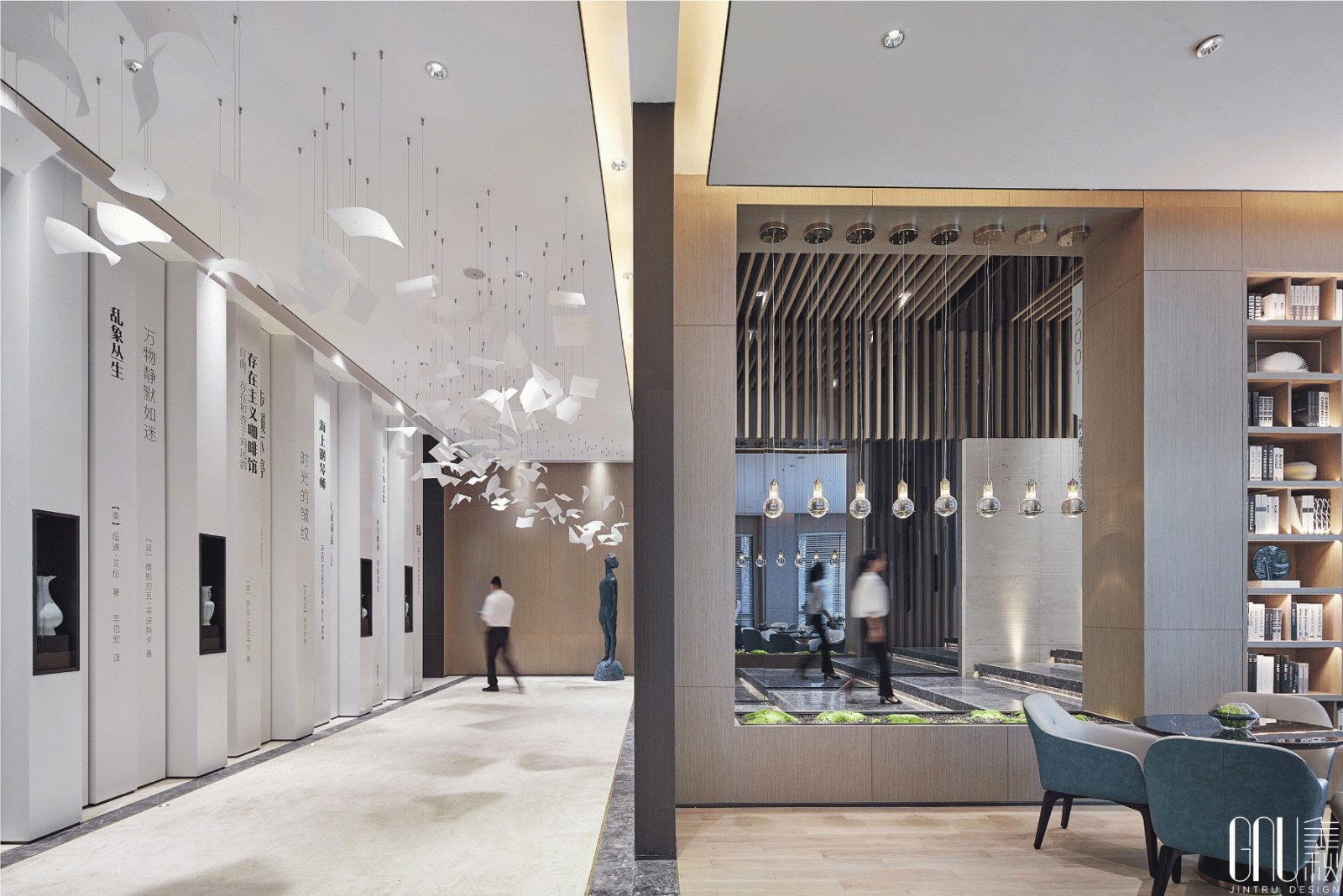 GNU金秋设计佛山万科金域学府  腹有诗书气自华 最是书香能致远-17