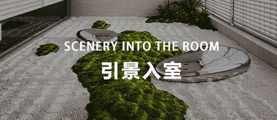 力高佛山西樵颐尚嘉园售楼处丨中国佛山丨IDAD 久度设计-44