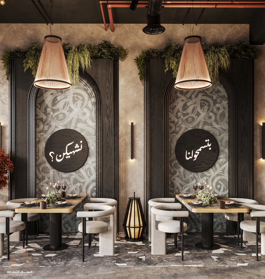 Faroj Bierut 餐厅丨Alaa Basem-18