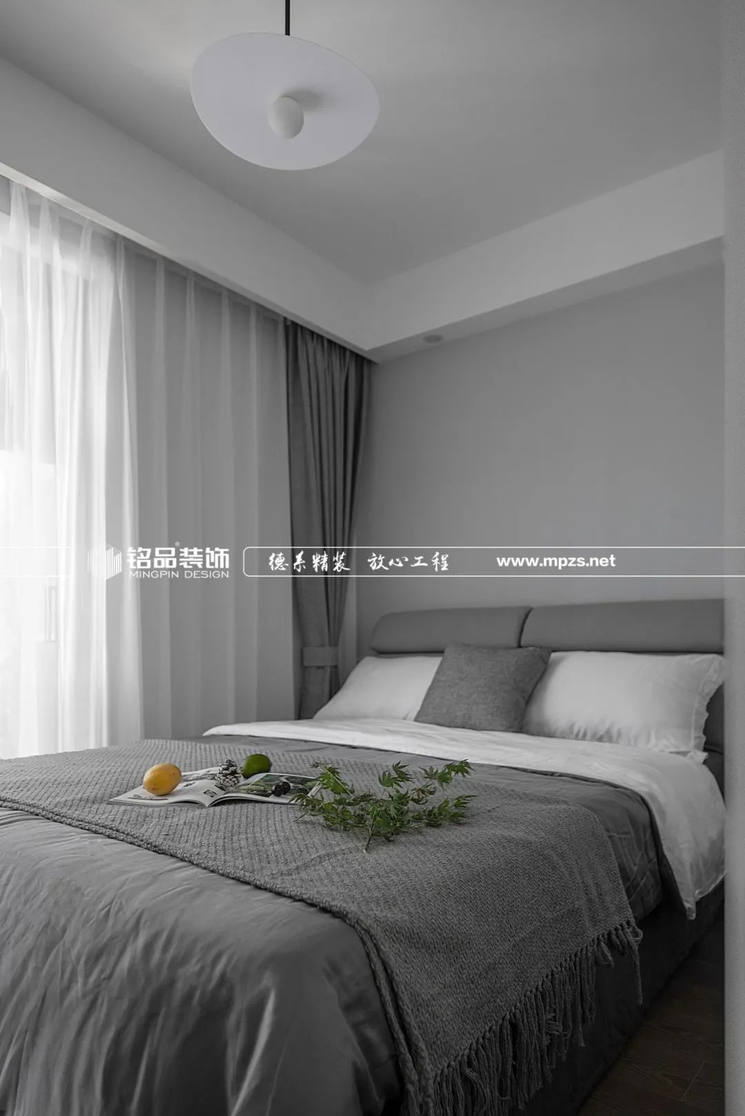 110 方现代家居，感受清新柠檬香-53