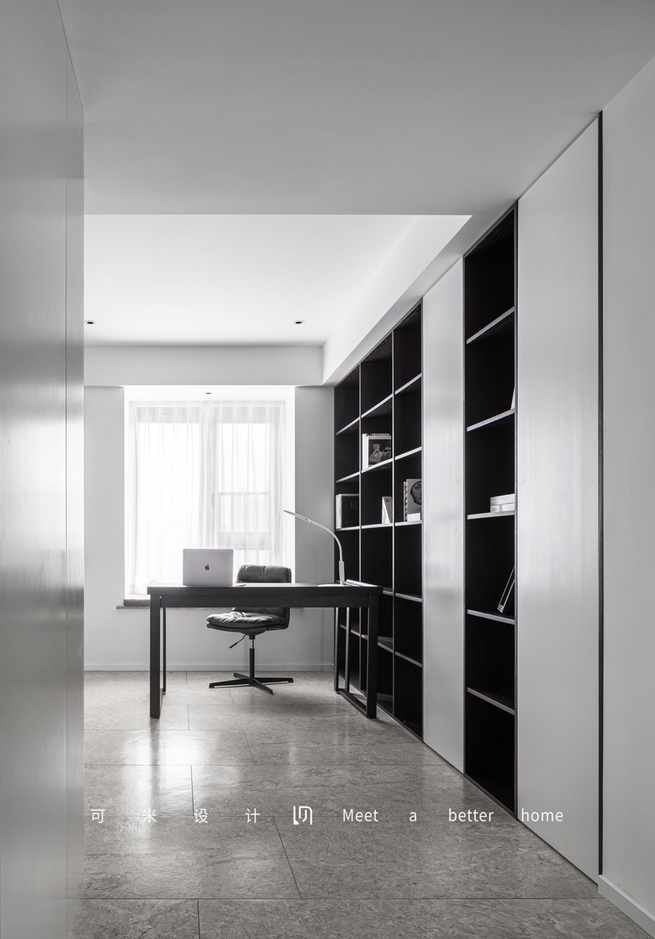 自由舒适的居室空间设计-52