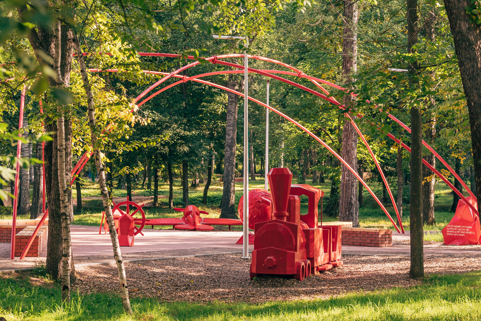 俄罗斯盖达尔文娱公园丨IRGSNO-26