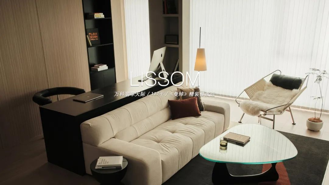 栖意丨中国南京丨熹维设计-79