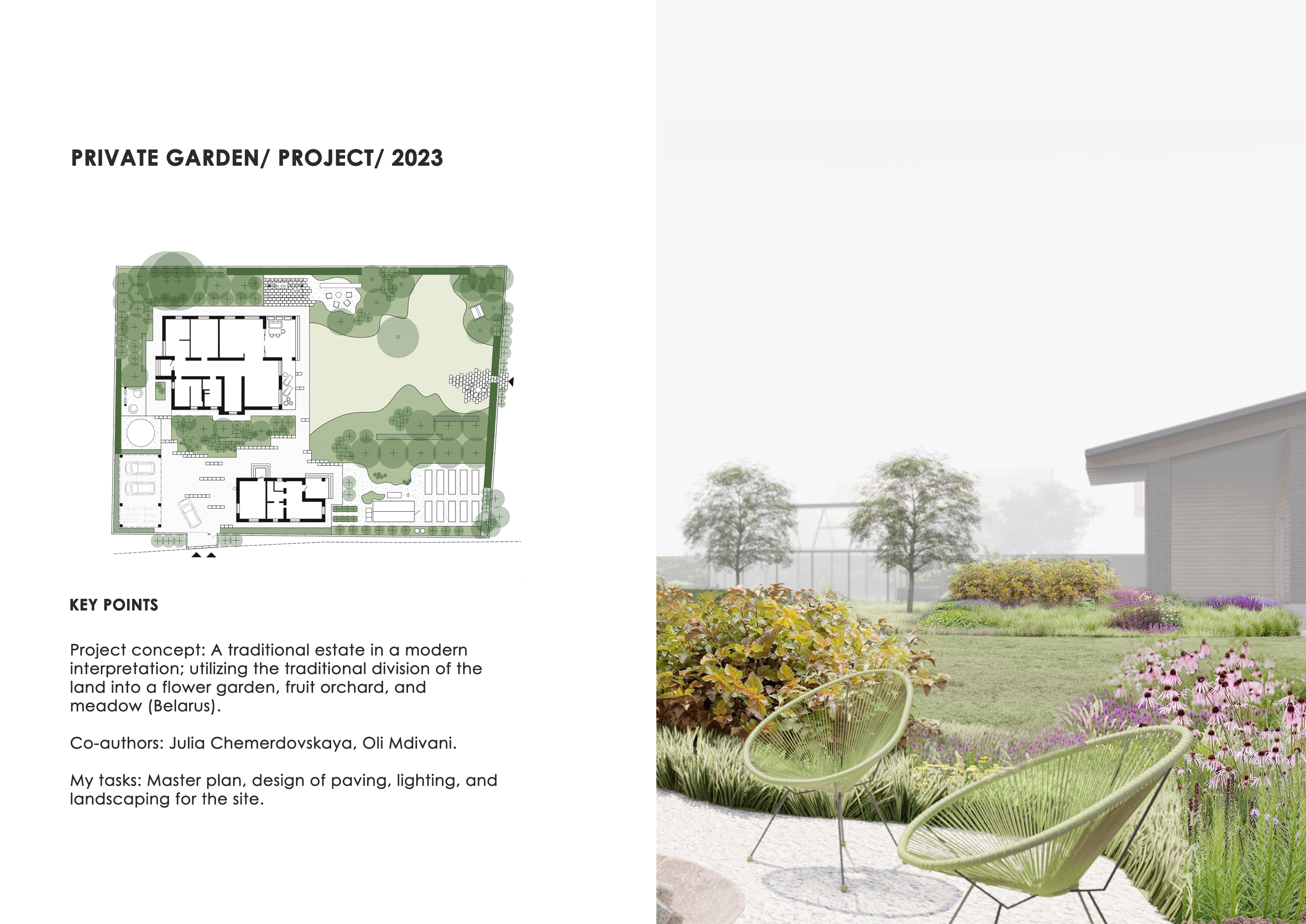 Private garden, 2023-0