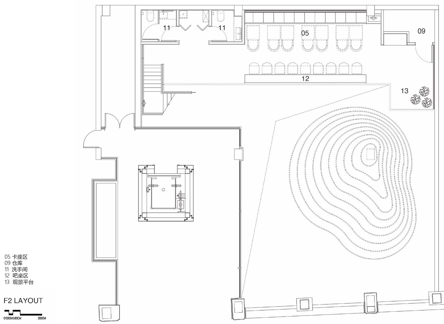 Halation 光晕灵感西厨丨中国上海丨RooMoo Design Studio-57