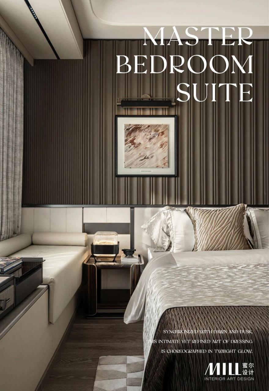 中交四航·珠江春丨OPS观致设计(室内),深圳市蜜尔室内艺术设计有限公司(陈设)-29