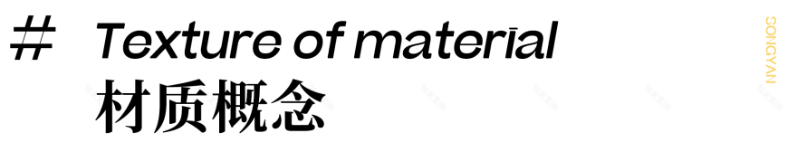 德信·台州江山云和丨中国台州丨上海岳蒙设计-50