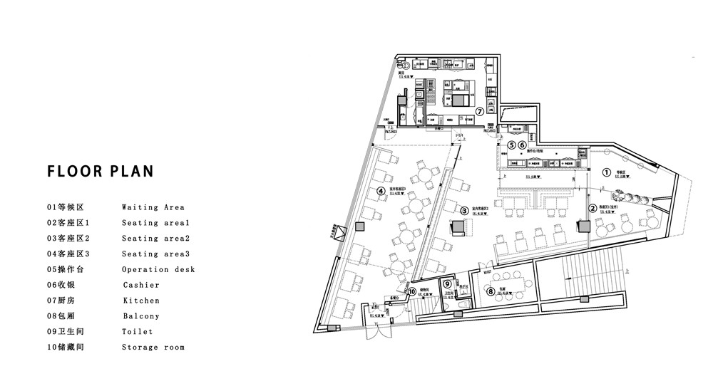 厦门反正餐厅（宝龙一城店）丨中国厦门丨反正建筑事务所-90