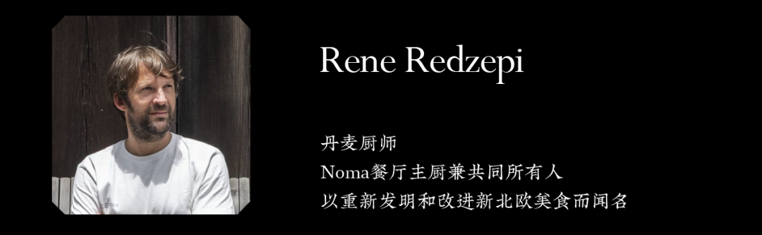 Noma 京都餐厅室内设计丨日本京都丨OEO Studio-2