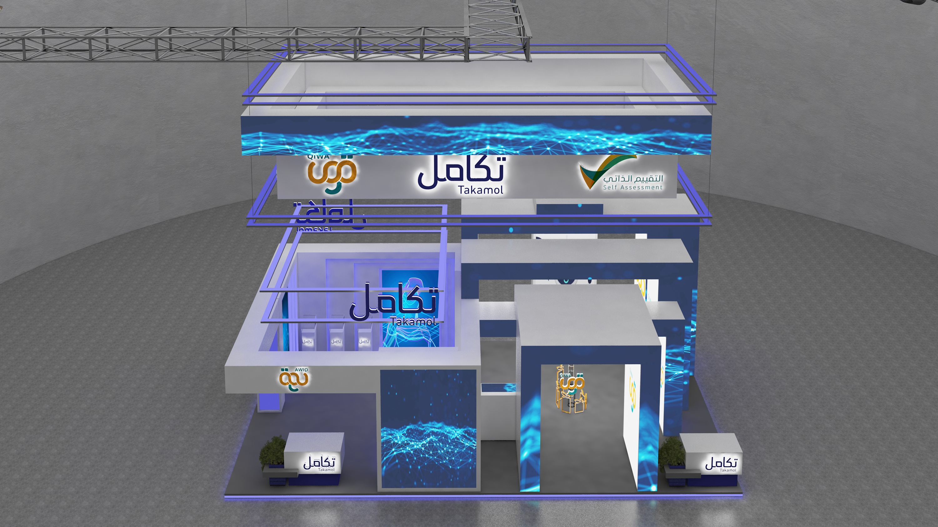 takamul booth for leep-0