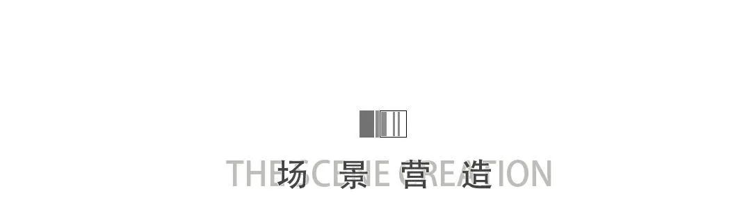 汕头中海 · 海怡半岛花园-29