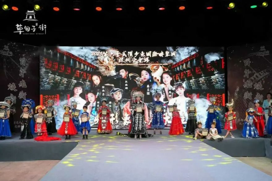 新闻速递|中南建院首个“投建运”一体化项目——随州草甸子历史文化街区焕新试运营-27