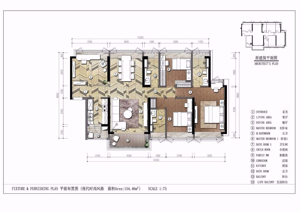 京基御景峰 7 栋 A 户型样板房 | 几何艺术诠释现代奢华-29