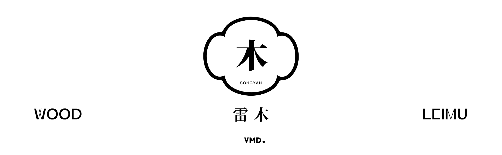 德信·台州江山云和丨中国台州丨上海岳蒙设计-59