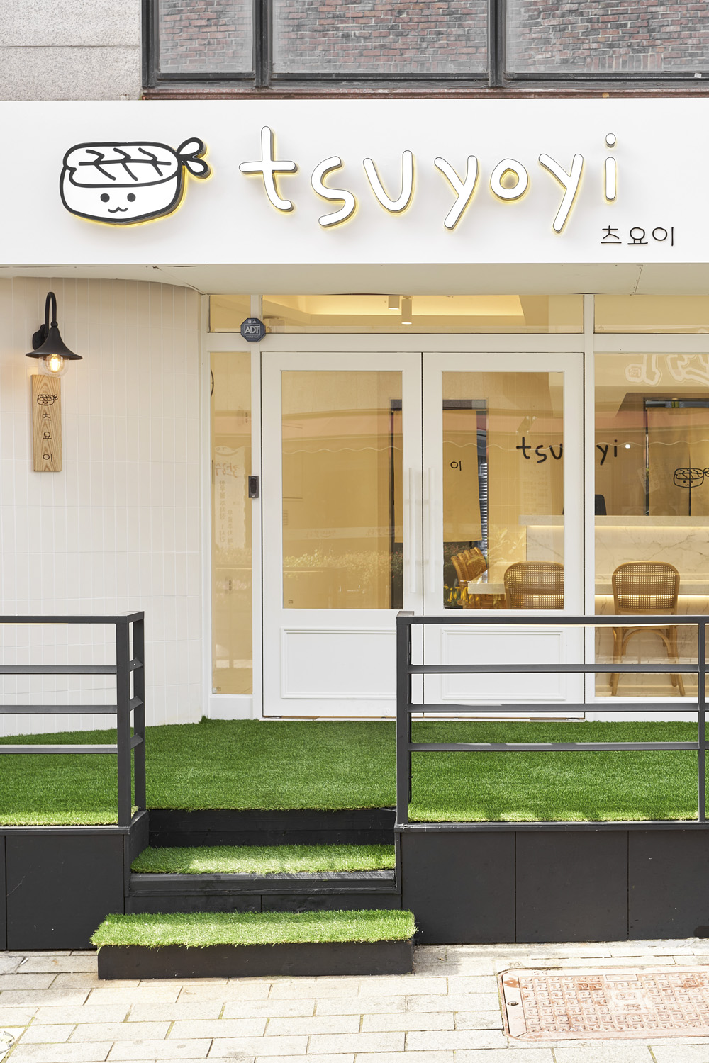 十平米日式餐厅，打造轻松休闲空间-15