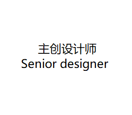 现代蒹葭 · 金坛万科四季雅苑的诗意家居设计丨广东星艺装饰（金坛公司）-43