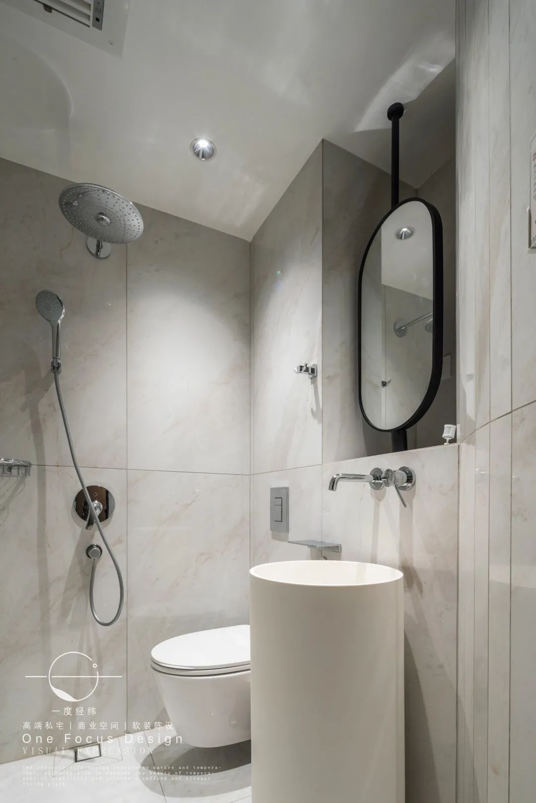 弧度中的温暖港湾·245㎡现代家居设计丨中国深圳丨深圳一度经纬设计-61