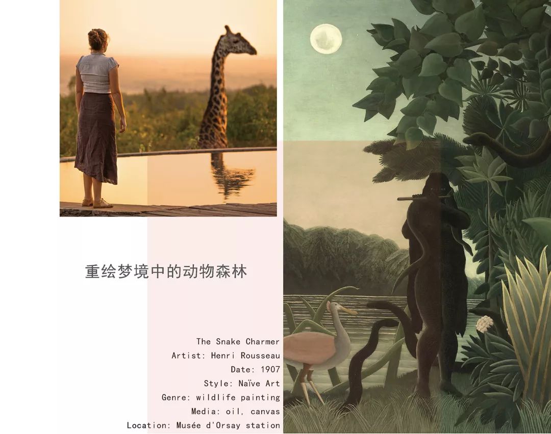 梦幻现实 | 龙湖·春江天越的空间艺术-25