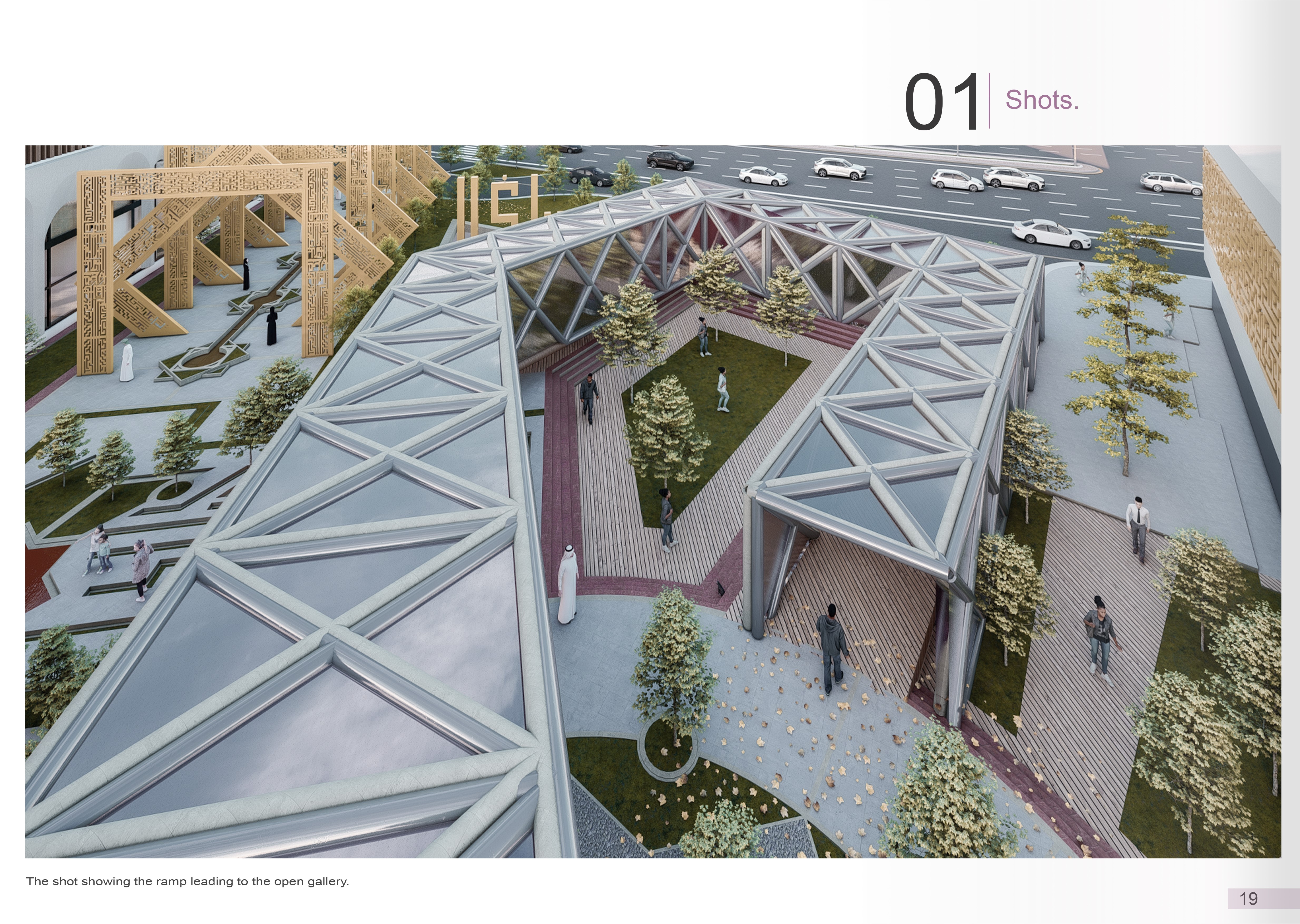 EL- KHAN CRAFTS & EDUCATIONAL CENTER-24