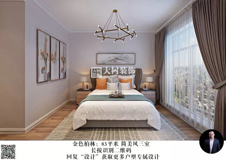 金色柏林 | 顾凯打造 83㎡简美风家居,美式休闲生活新体验-19