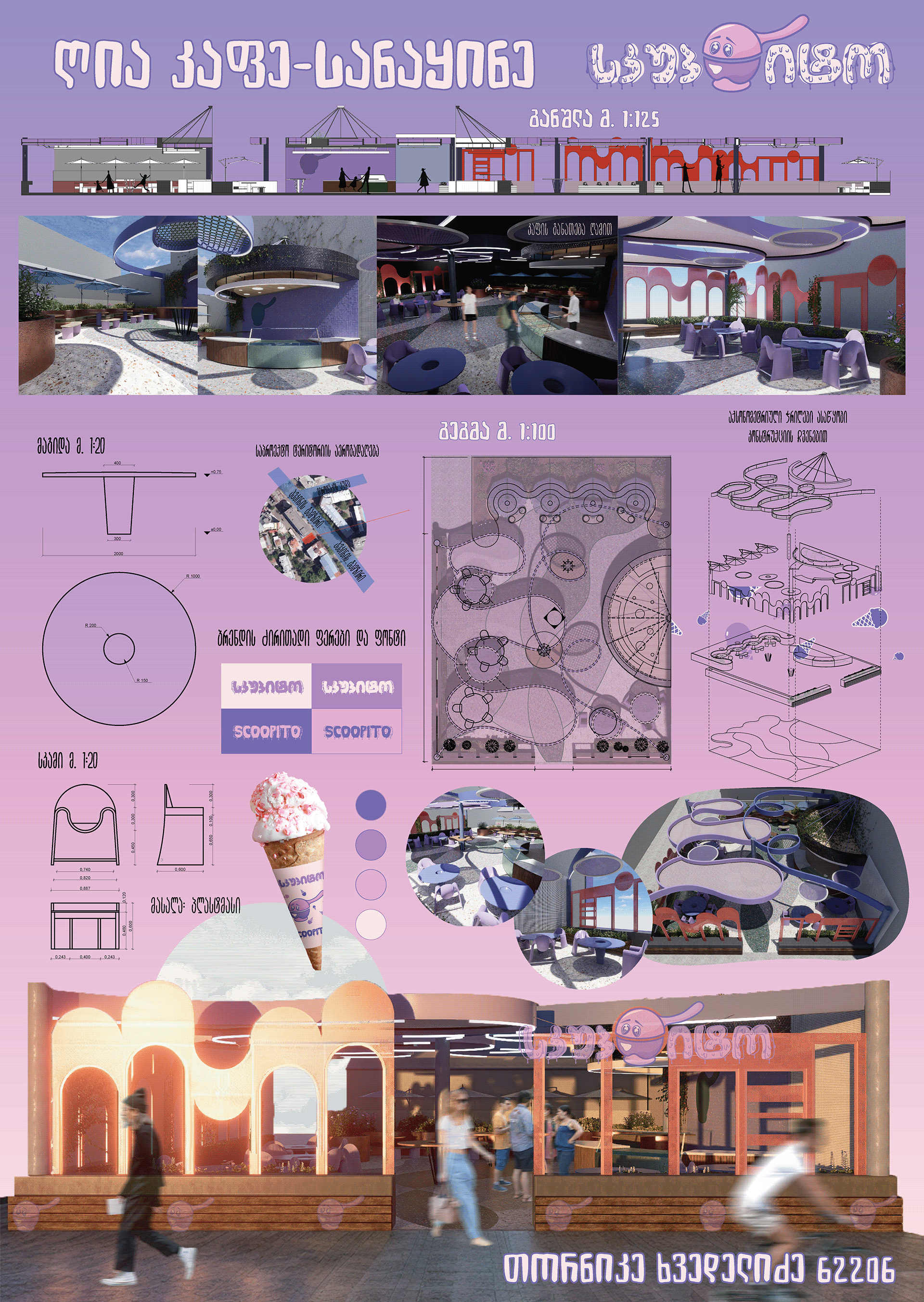 Student Work, Presentation Boards-5