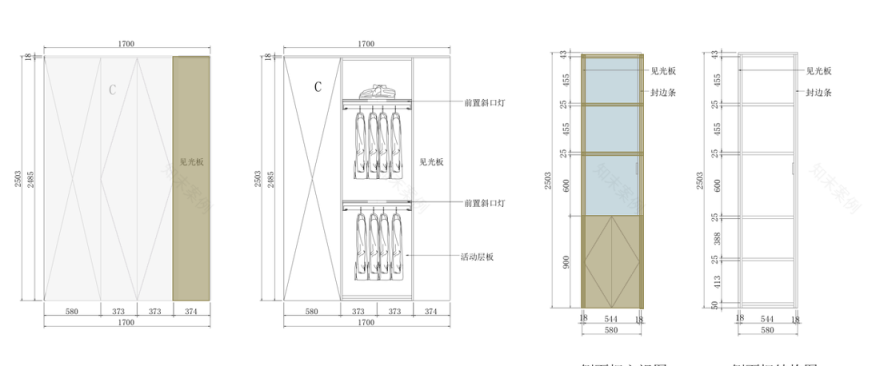原木海洋风家居设计 | 自然舒适与功能性的完美结合-22