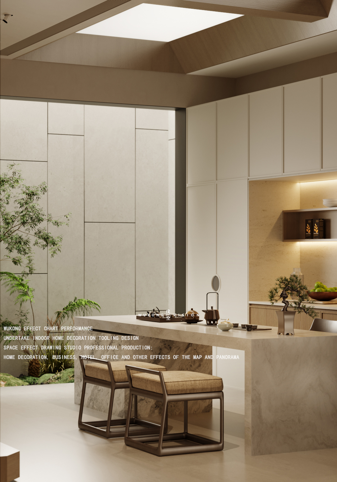 戊空效果图一案例分享-7