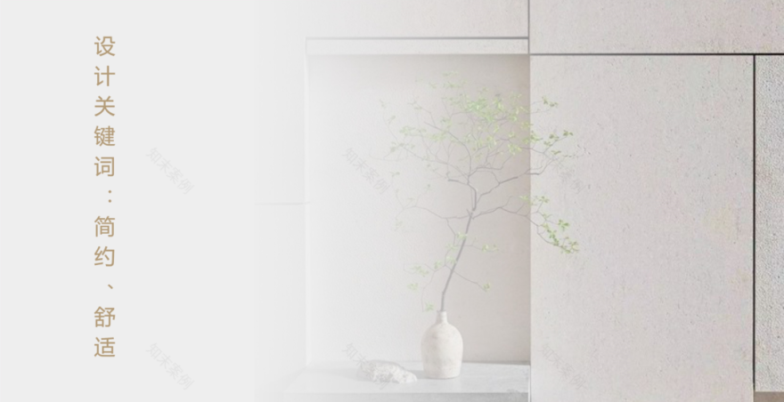 中山黄圃花园别墅丨中国中山丨东创建筑设计-7