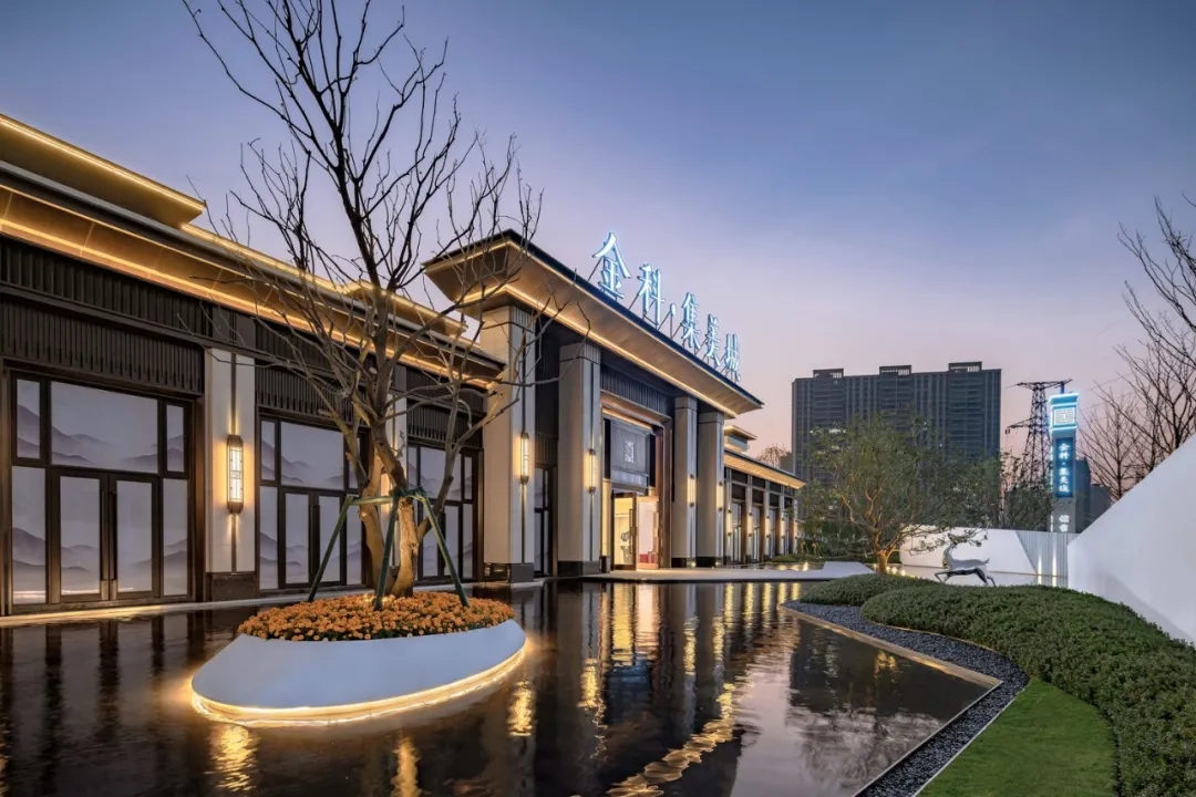 【案例分享】北流金科 · 集美城-27