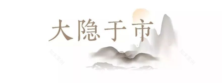 北京佑安府售楼处设计-0