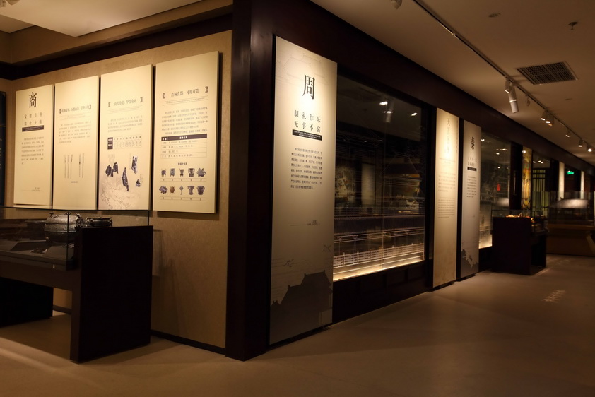 [原创] 北京御仙都皇家菜博物馆（原名凯瑞豪门食府）-3-60