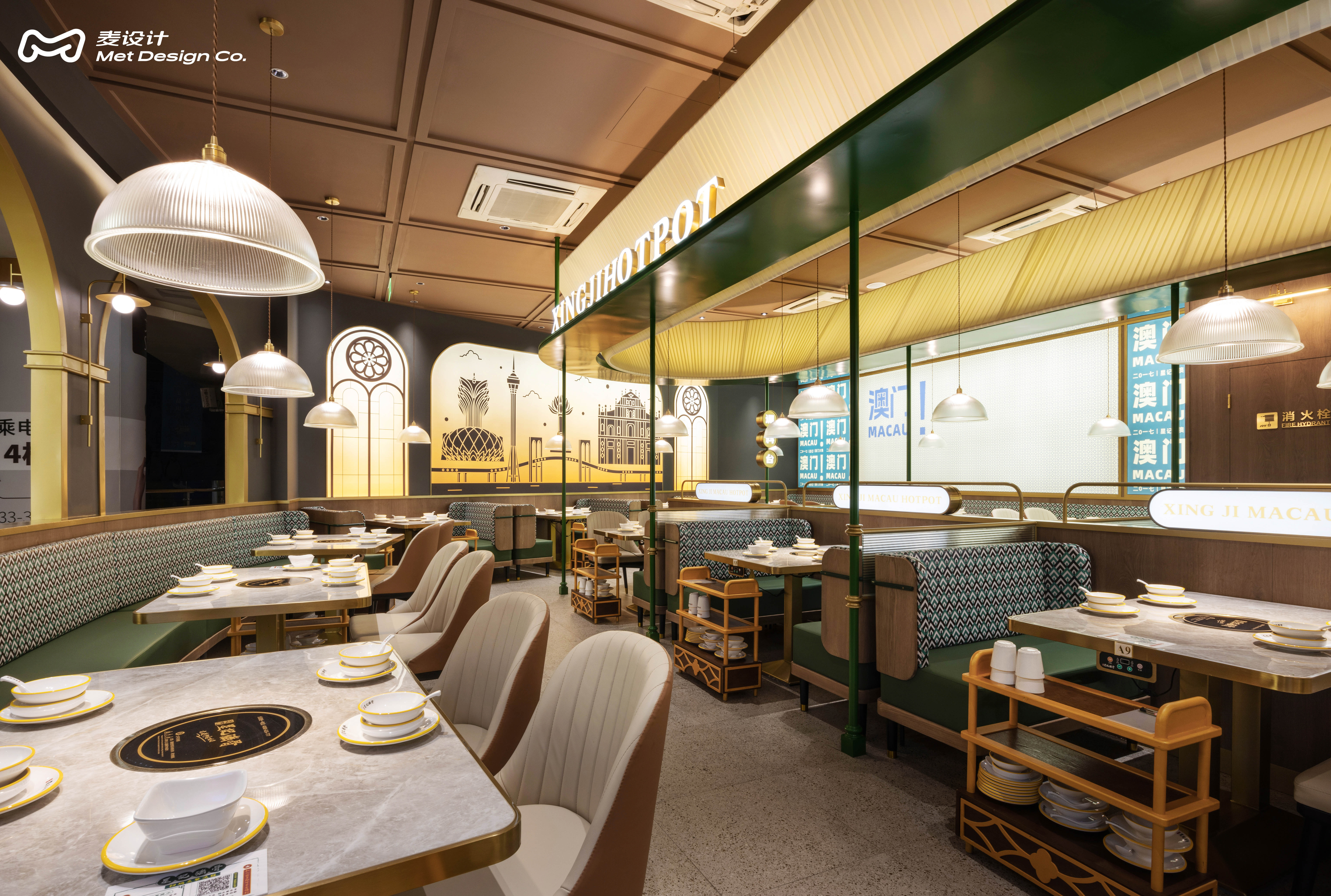 【全案作品】星记·澳门火锅｜新升级打破传统颠覆迭代-4