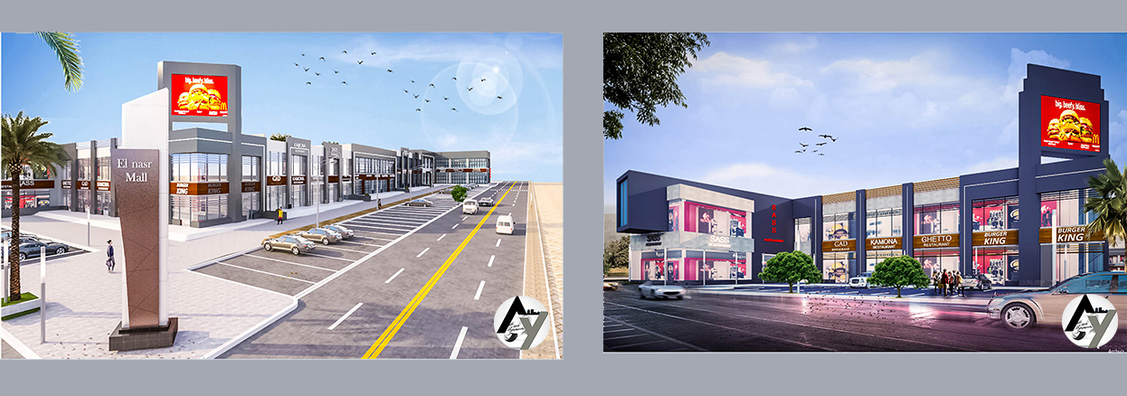 Development of the Railway Sports Club-3