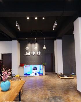 中脉形体管理会所实景