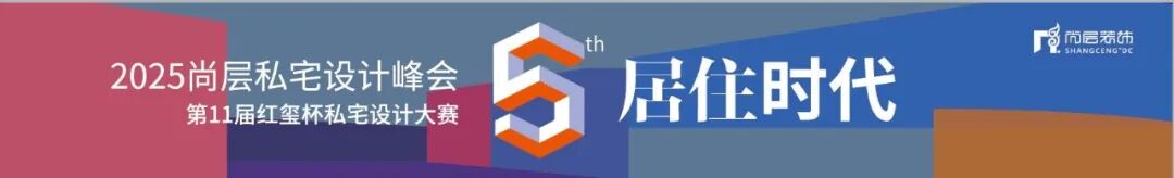 栖于自然与极简之间:一位服装设计师的治愈之家丨中国北京丨尚层装饰-0