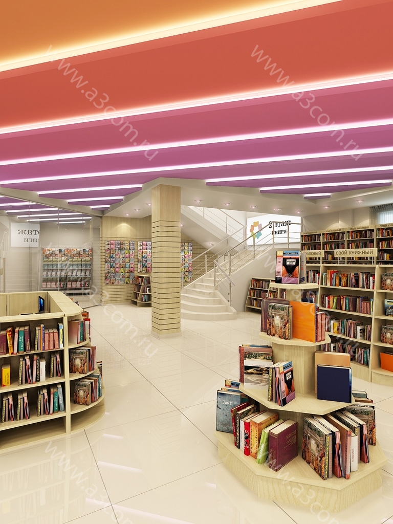 Магазин Мой книжный(“我的书店”商店)丨Атриком-0