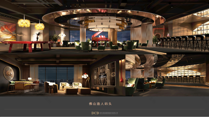 品择金属木饰面-60