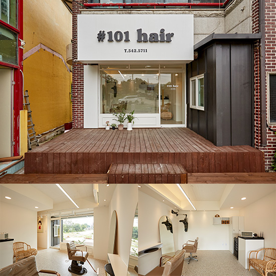 简约时尚 8 平米美容院设计，成本低廉-1