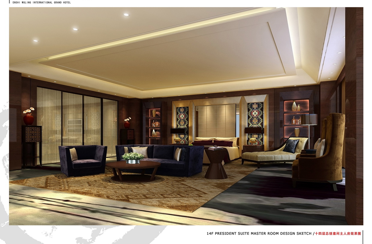 恩施瑞享国际酒店-29