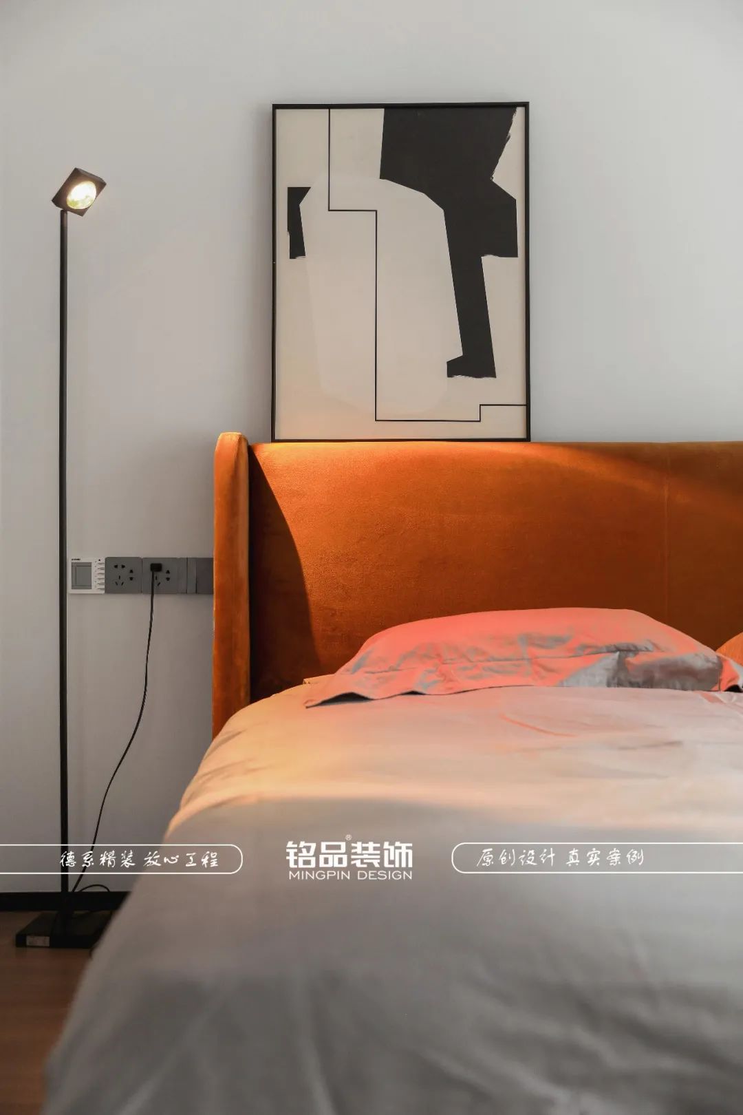 《方寸》丨铭品装饰-50