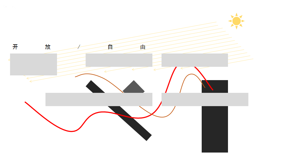 南京设计创客空间 | 年轻设计师的乌托邦-12