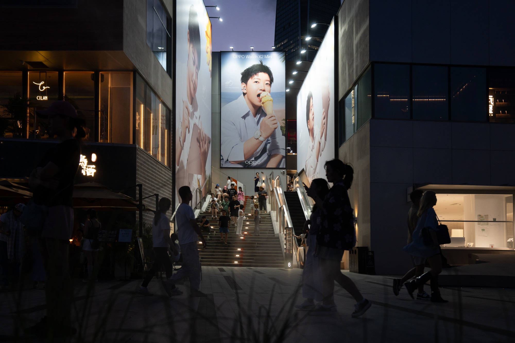 Gate M西岸梦中心丨中国徐汇丨Field Operations,THLA天华景观等-164