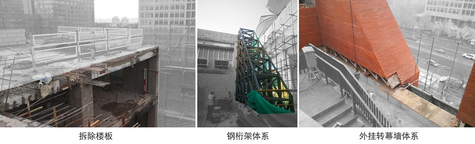 北京 150 号成功路建筑设计 · 屋顶花园青年聚场丨中国北京丨URBANUS-47