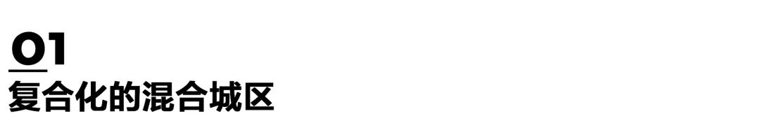 杭州钱塘新区“望金沙”城市综合体,打造高品质现代简约空间-16